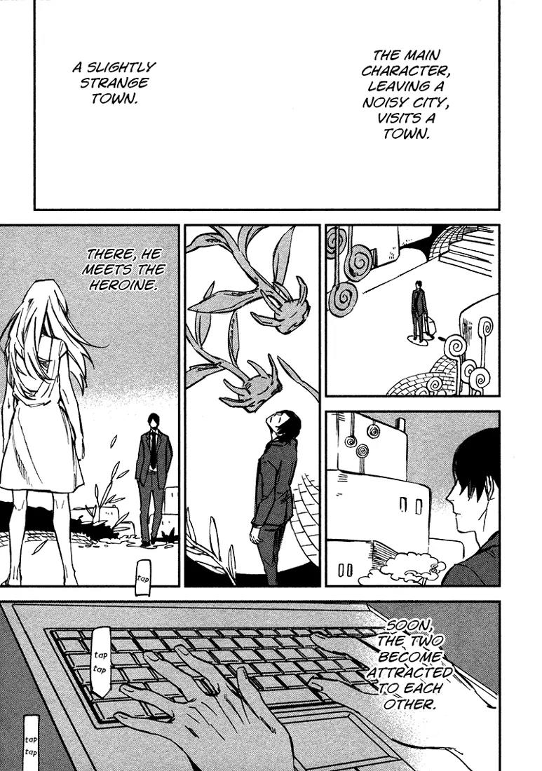 Koko ni Aru, Kimi no Oto Chapter 1 page 8 - Chapter 1