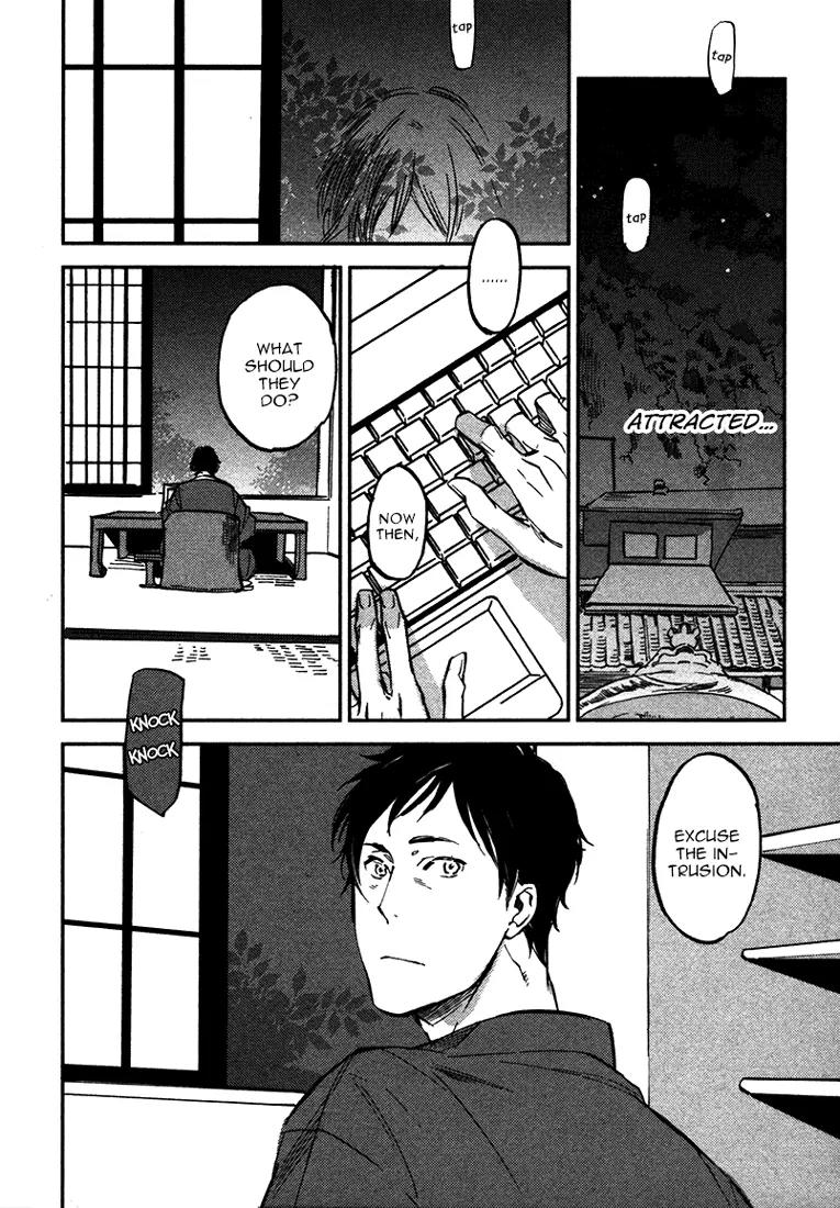 Koko ni Aru, Kimi no Oto Chapter 1 page 9 - Chapter 1