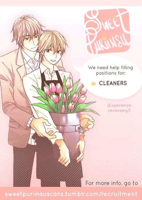 Koko ni Aru, Kimi no Oto Chapter 2 page 1 - Chapter 2