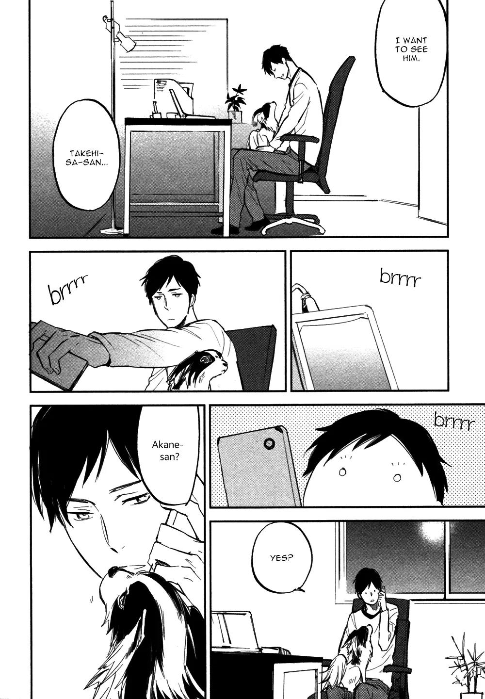 Koko ni Aru, Kimi no Oto Chapter 2 page 10 - Chapter 2