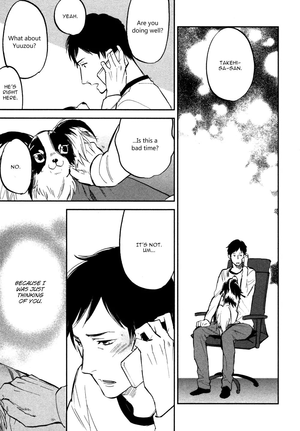 Koko ni Aru, Kimi no Oto Chapter 2 page 11 - Chapter 2