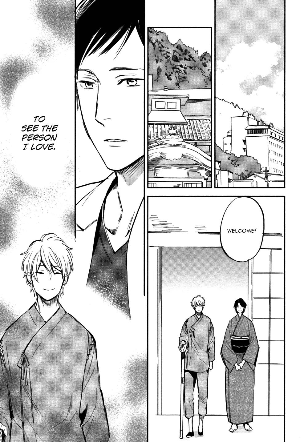 Koko ni Aru, Kimi no Oto Chapter 2 page 13 - Chapter 2