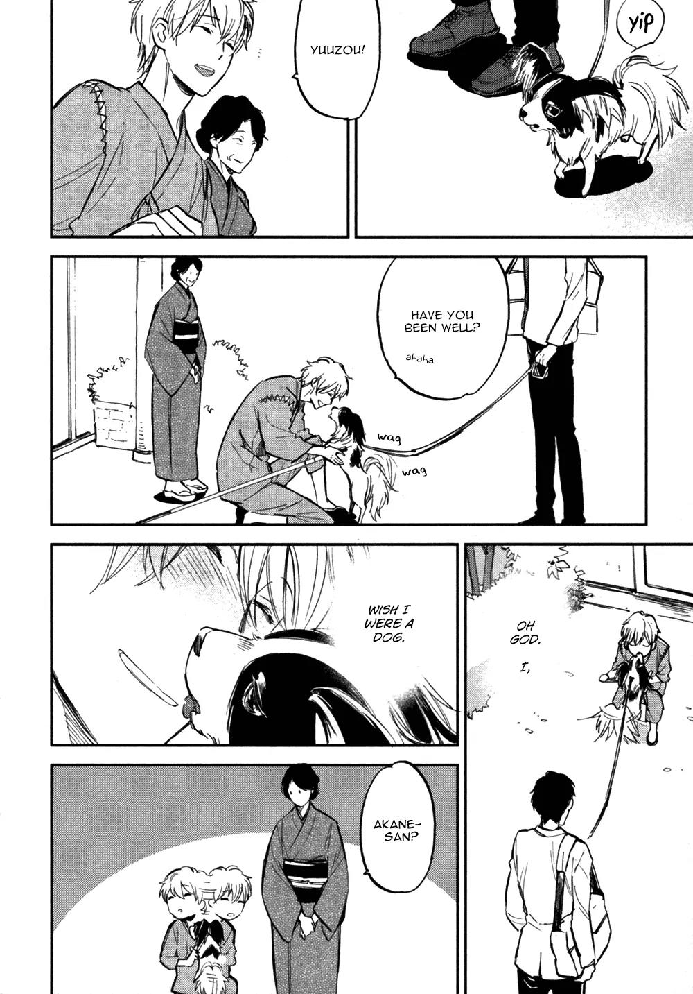 Koko ni Aru, Kimi no Oto Chapter 2 page 14 - Chapter 2