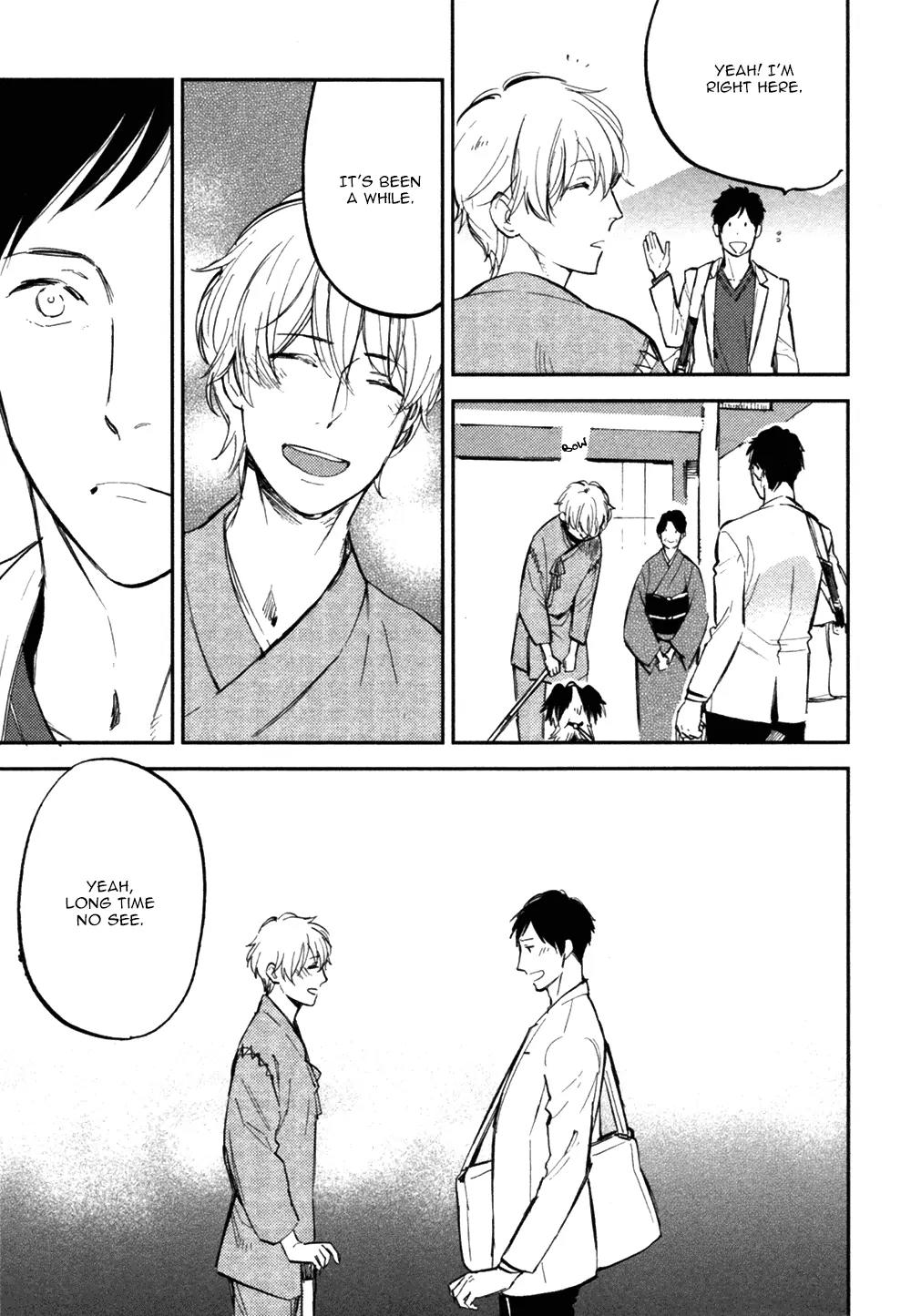 Koko ni Aru, Kimi no Oto Chapter 2 page 15 - Chapter 2