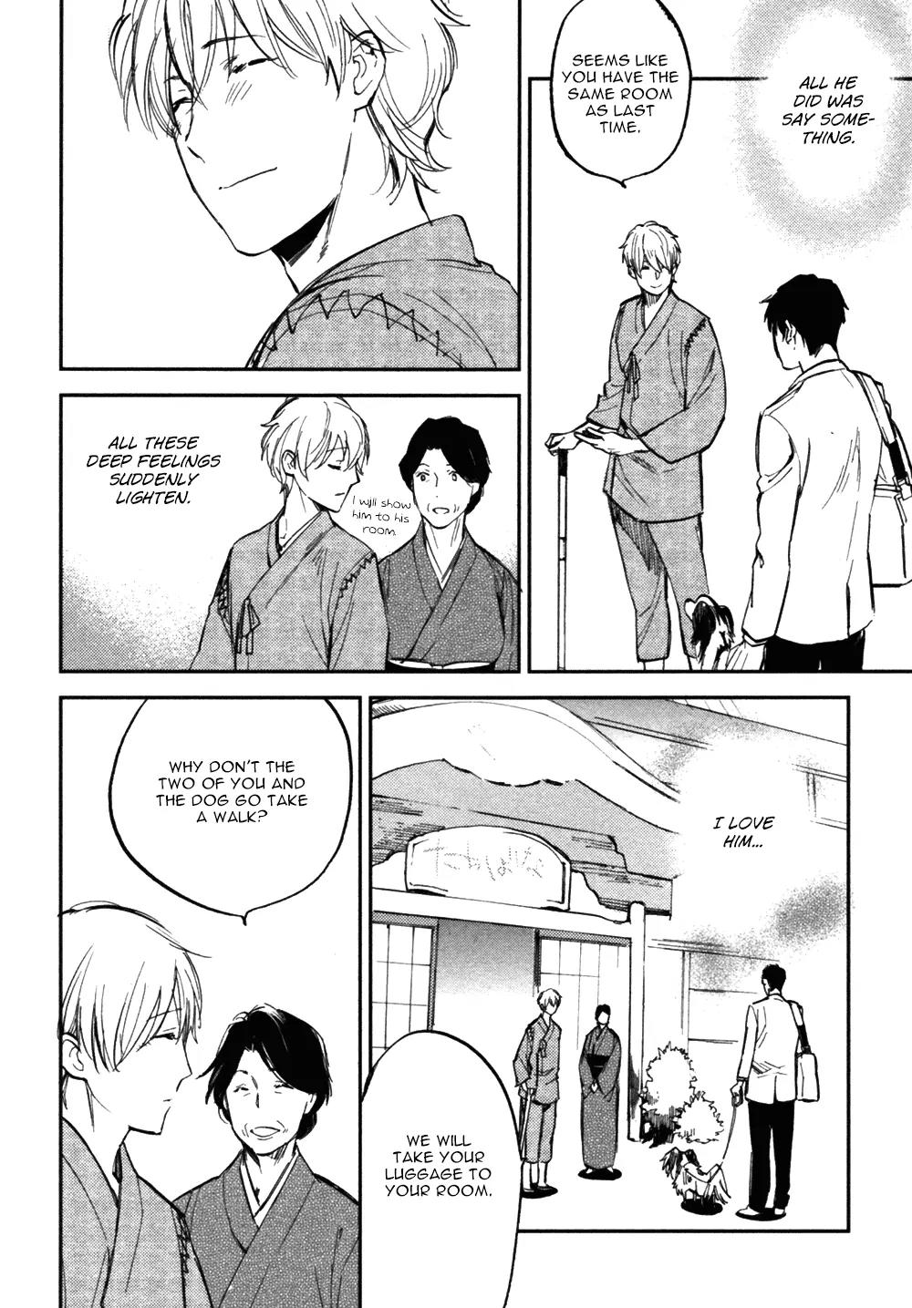 Koko ni Aru, Kimi no Oto Chapter 2 page 16 - Chapter 2