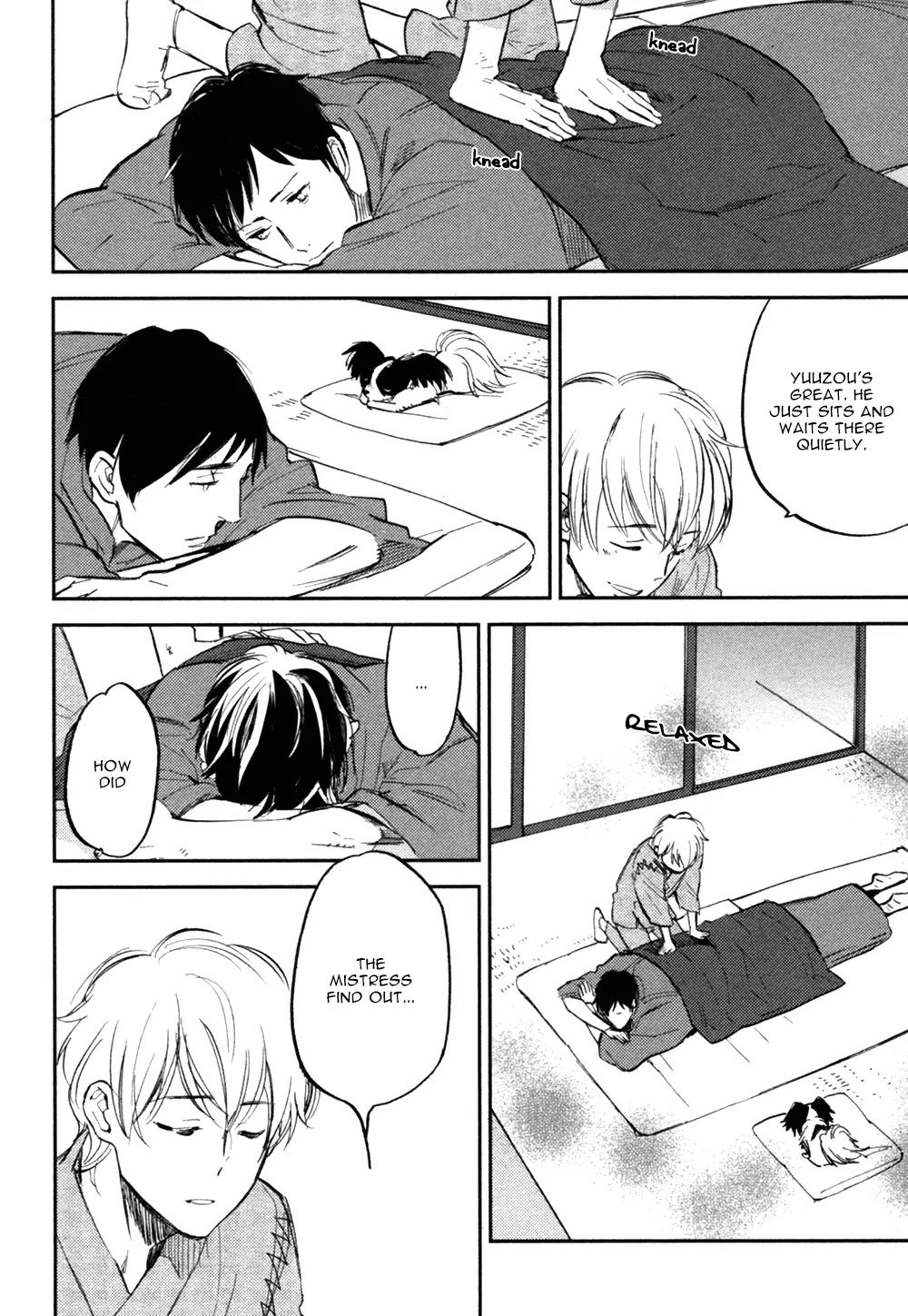 Koko ni Aru, Kimi no Oto Chapter 2 page 22 - Chapter 2