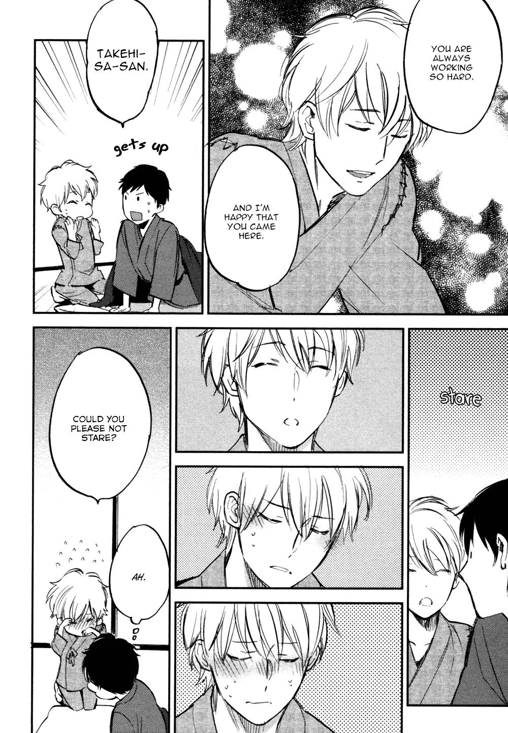 Koko ni Aru, Kimi no Oto Chapter 2 page 24 - Chapter 2