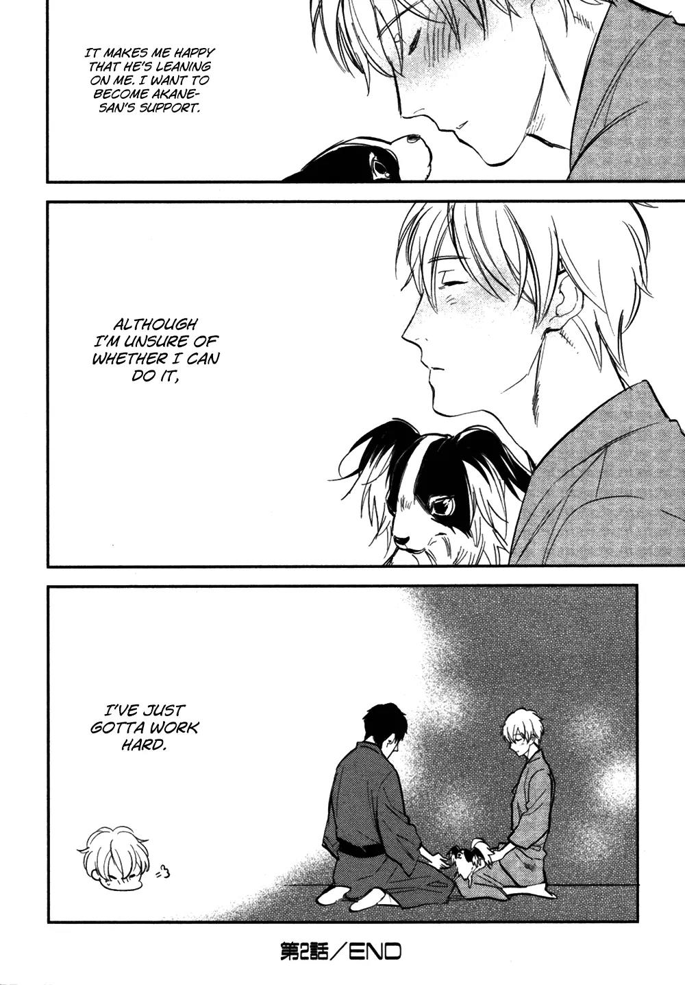 Koko ni Aru, Kimi no Oto Chapter 2 page 28 - Chapter 2