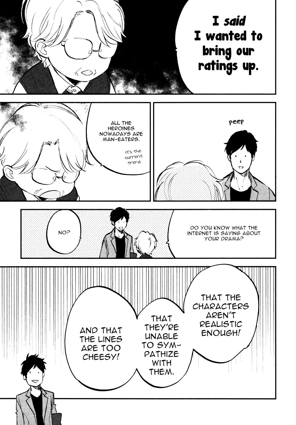 Koko ni Aru, Kimi no Oto Chapter 2 page 7 - Chapter 2
