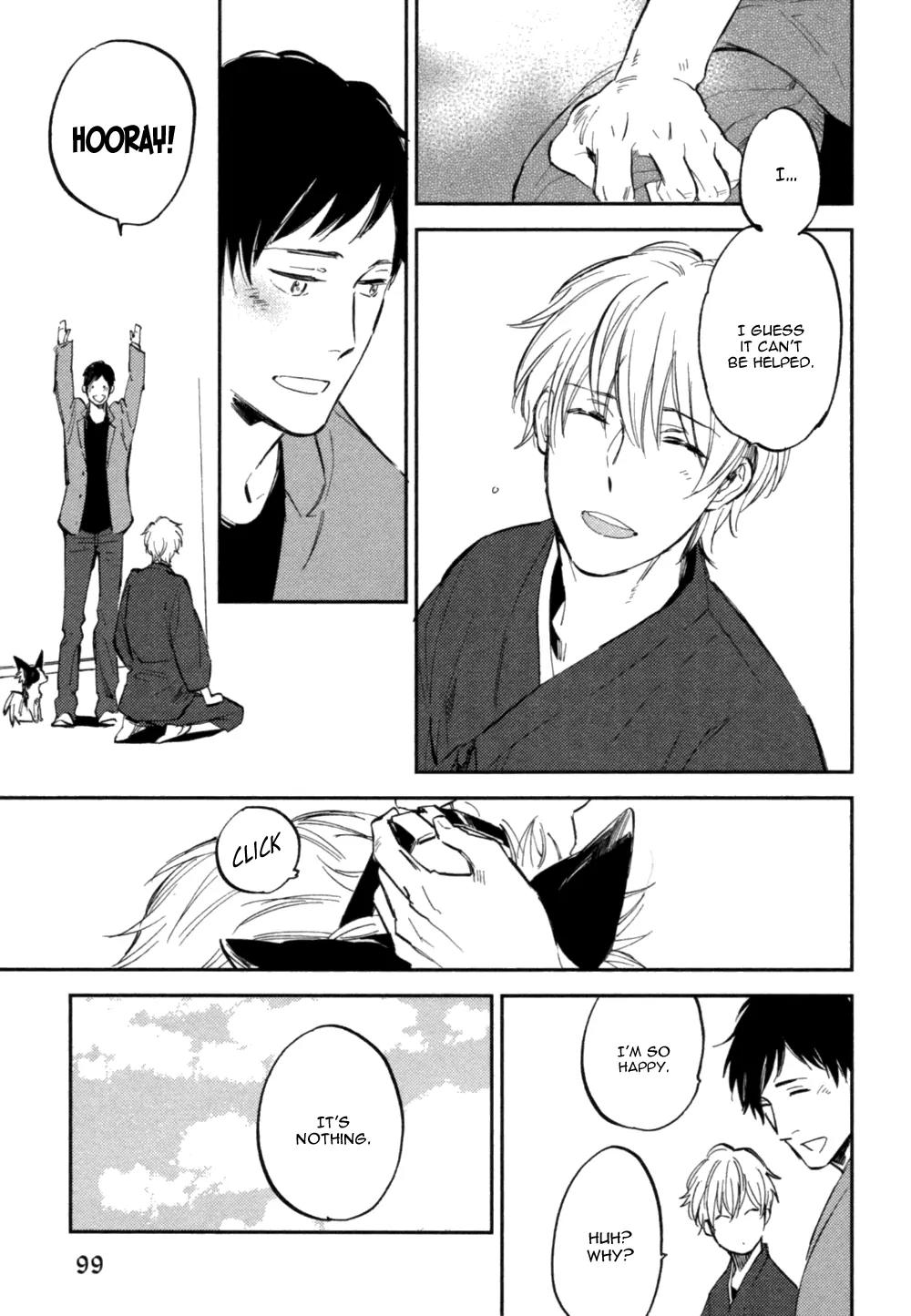 Koko ni Aru, Kimi no Oto Chapter 3 page 12 - Chapter 3