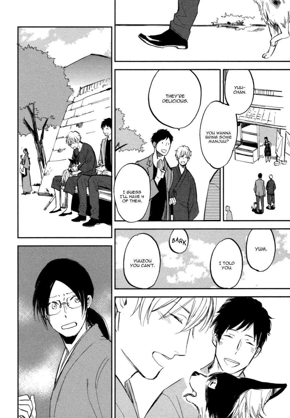 Koko ni Aru, Kimi no Oto Chapter 3 page 13 - Chapter 3