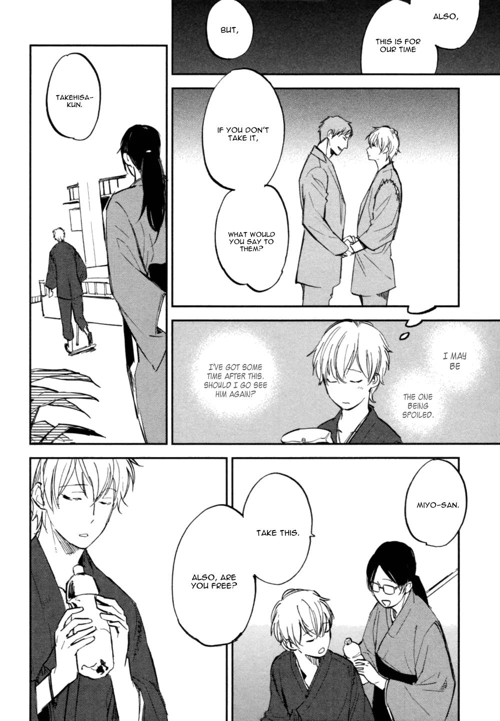 Koko ni Aru, Kimi no Oto Chapter 3 page 15 - Chapter 3