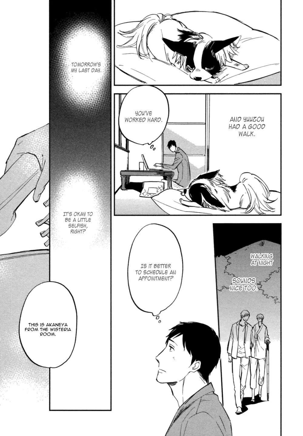 Koko ni Aru, Kimi no Oto Chapter 3 page 18 - Chapter 3