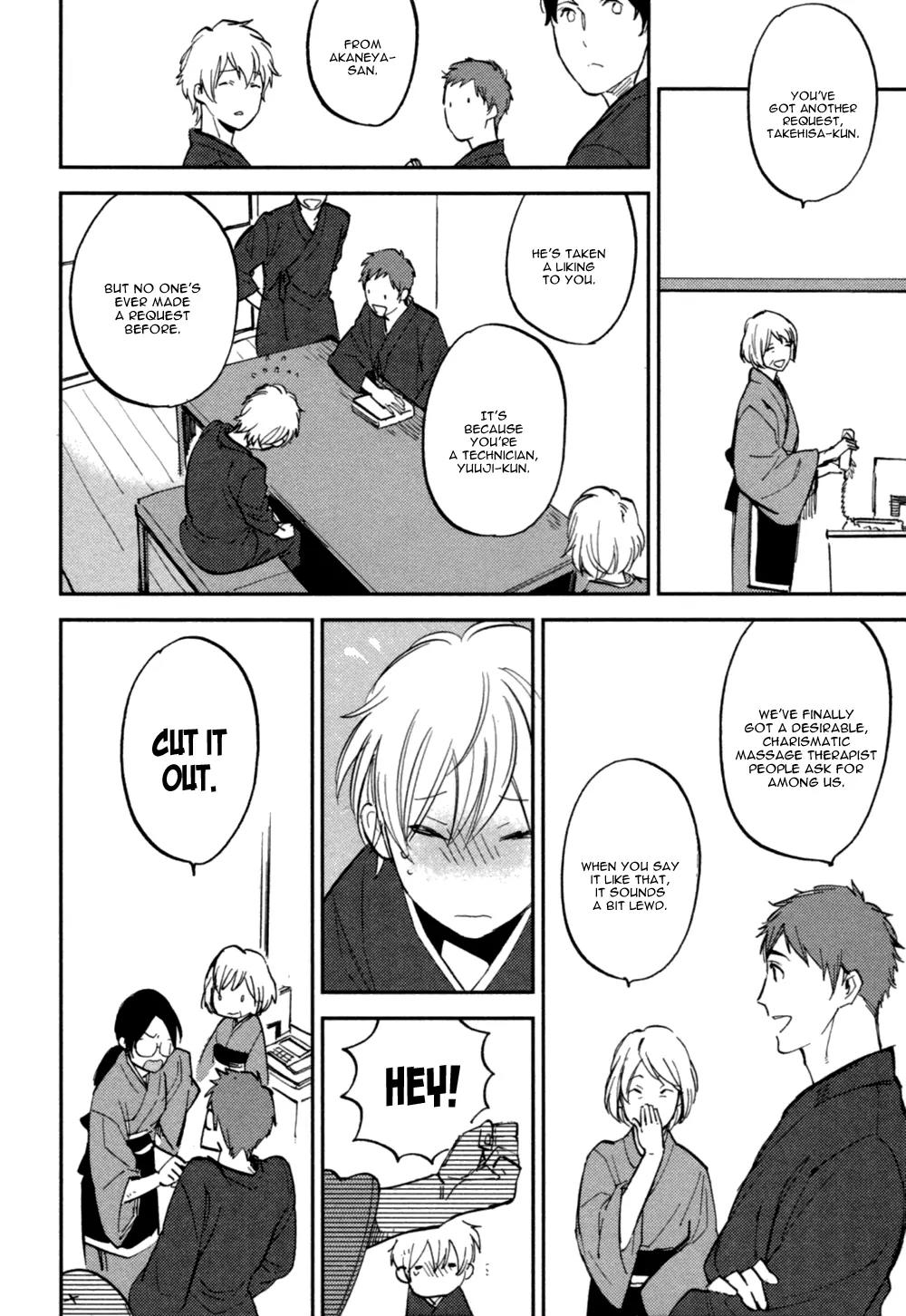 Koko ni Aru, Kimi no Oto Chapter 3 page 19 - Chapter 3