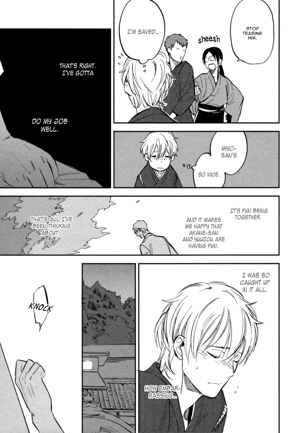 Koko ni Aru, Kimi no Oto Chapter 3 page 20 - Chapter 3