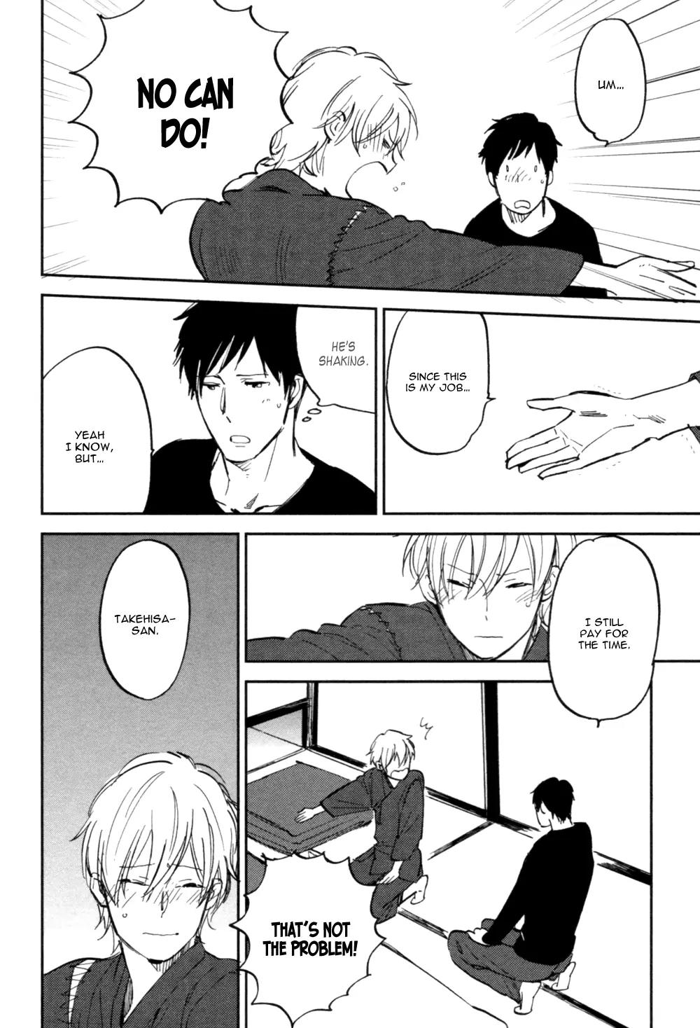 Koko ni Aru, Kimi no Oto Chapter 3 page 23 - Chapter 3
