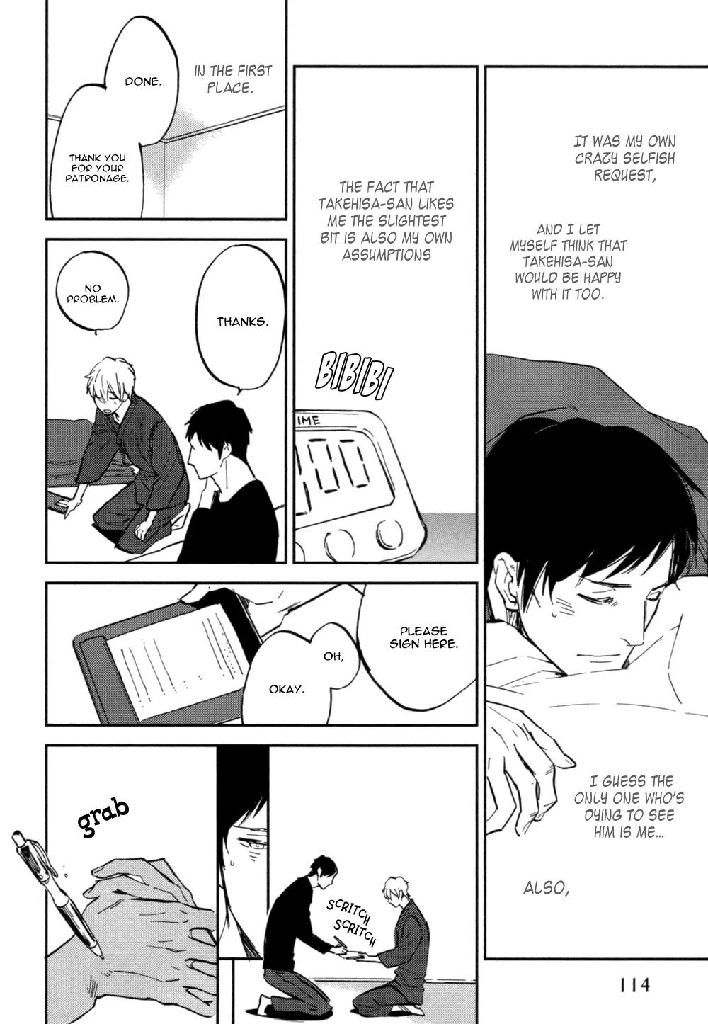 Koko ni Aru, Kimi no Oto Chapter 3 page 27 - Chapter 3