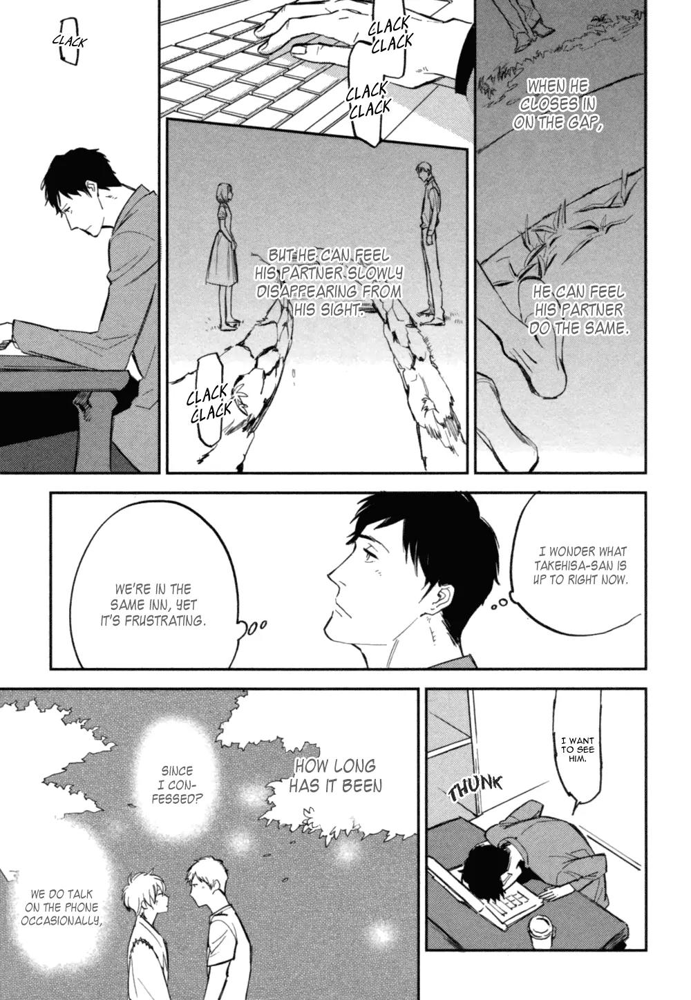Koko ni Aru, Kimi no Oto Chapter 3 page 4 - Chapter 3