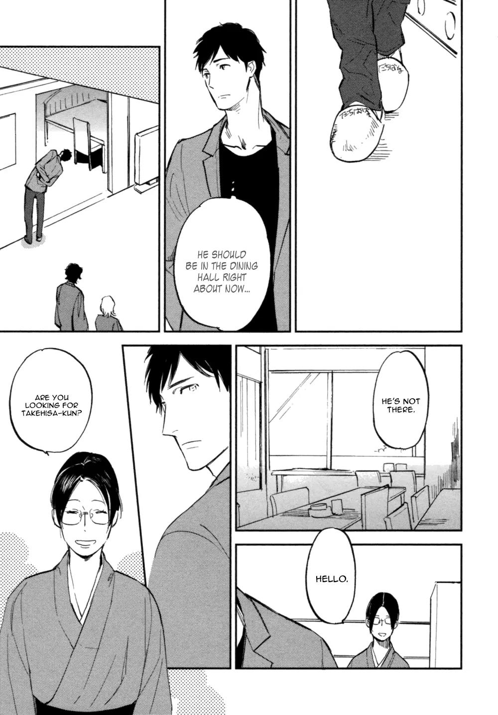 Koko ni Aru, Kimi no Oto Chapter 3 page 6 - Chapter 3