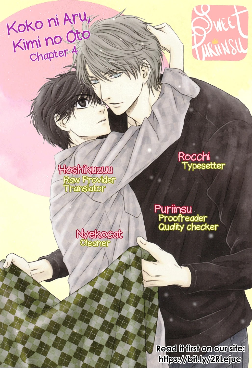 Koko ni Aru, Kimi no Oto Chapter 4 page 1 - Chapter 4