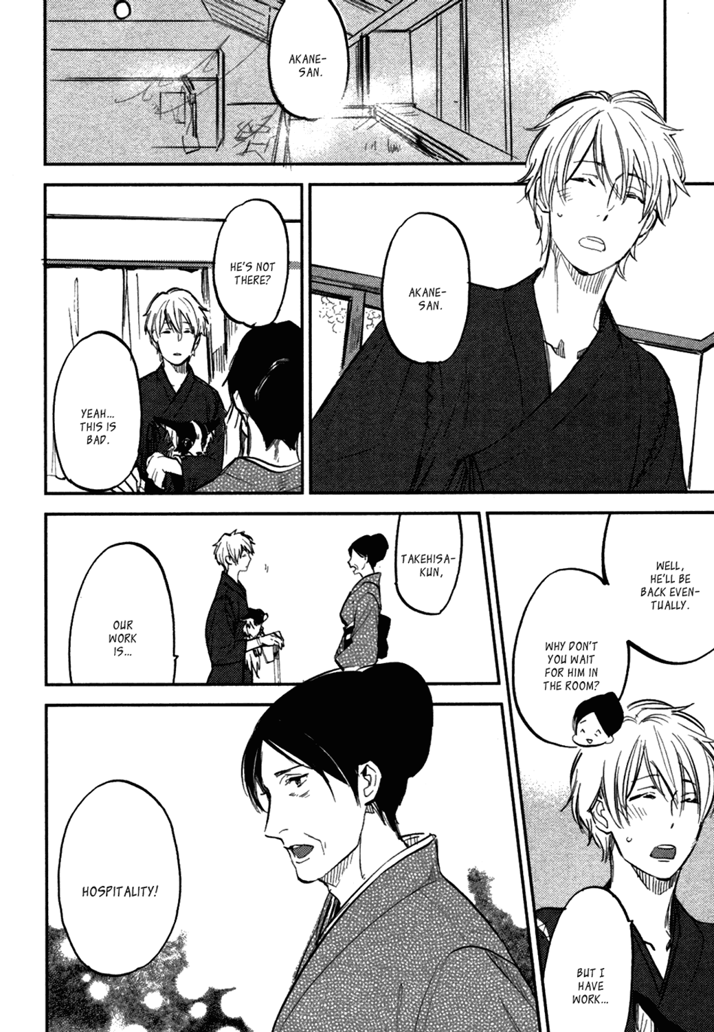 Koko ni Aru, Kimi no Oto Chapter 4 page 11 - Chapter 4
