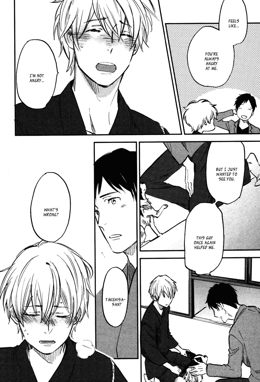 Koko ni Aru, Kimi no Oto Chapter 4 page 15 - Chapter 4