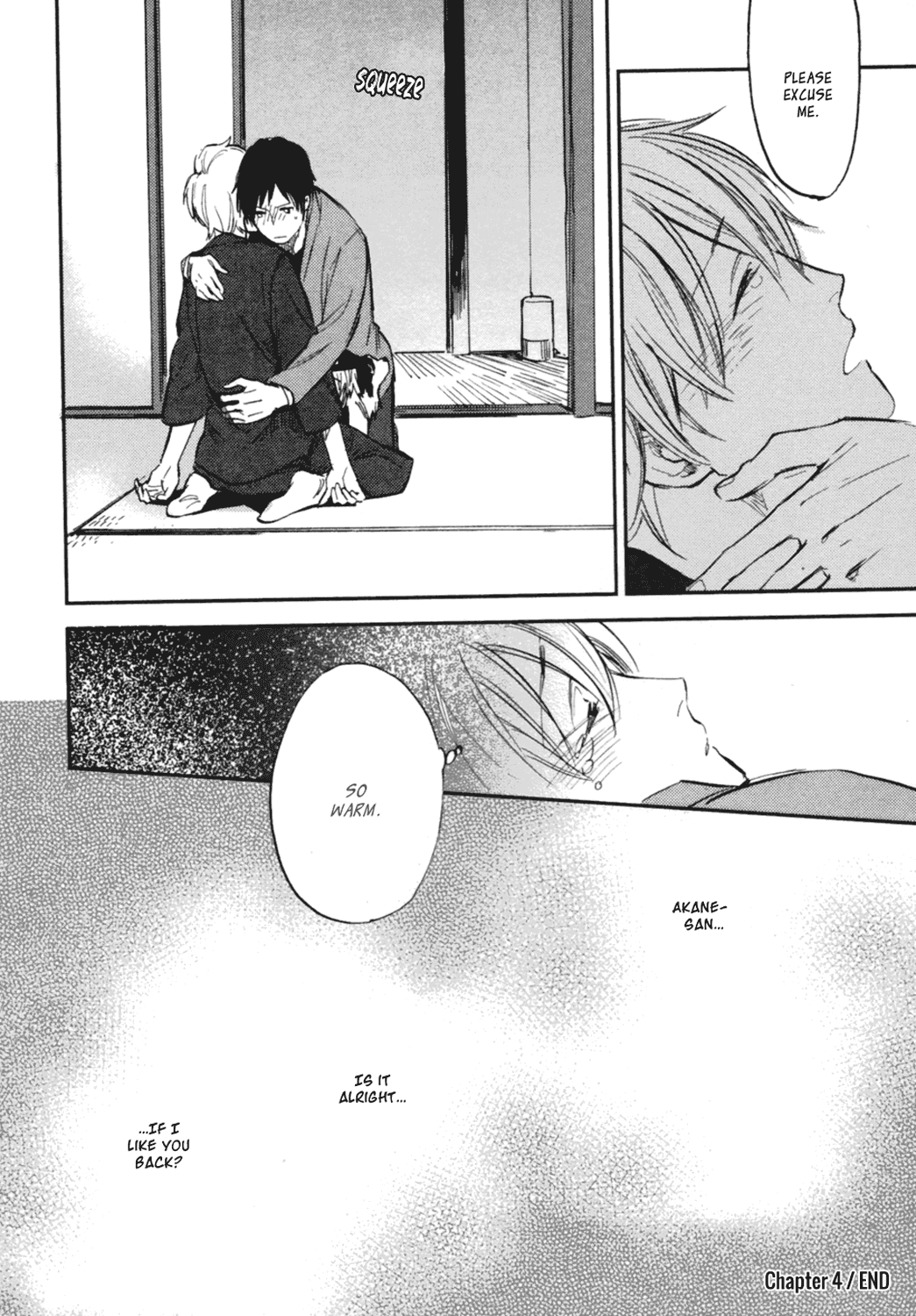 Koko ni Aru, Kimi no Oto Chapter 4 page 17 - Chapter 4