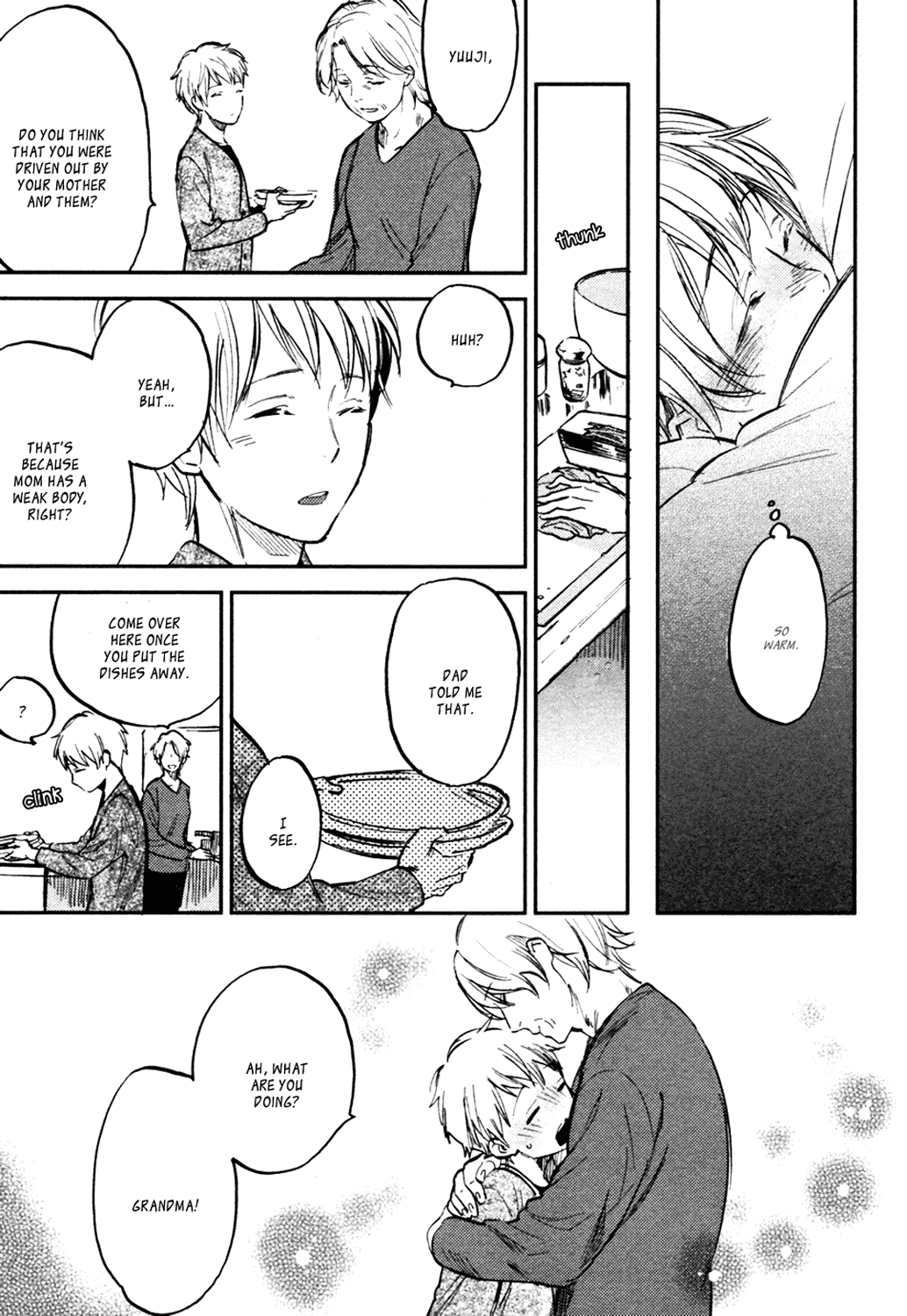 Koko ni Aru, Kimi no Oto Chapter 4 page 4 - Chapter 4