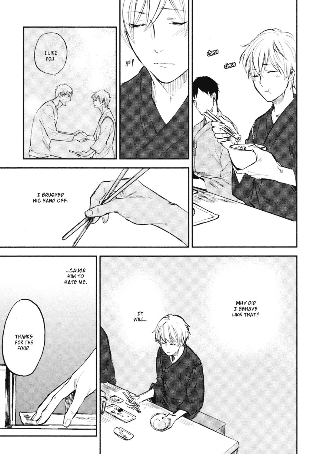 Koko ni Aru, Kimi no Oto Chapter 4 page 6 - Chapter 4