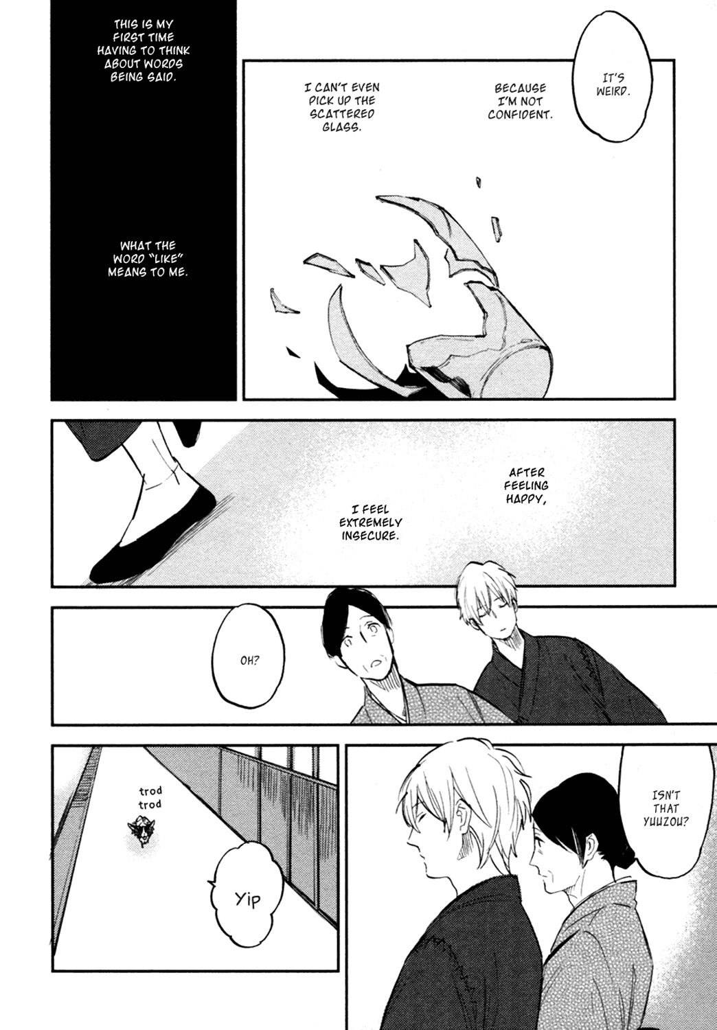 Koko ni Aru, Kimi no Oto Chapter 4 page 9 - Chapter 4
