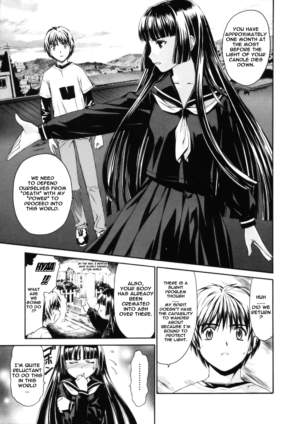 Koko ni Iru Suiren Chapter 1.2 page 11 - Chapter 1 v2 : Sui-Ren is Here