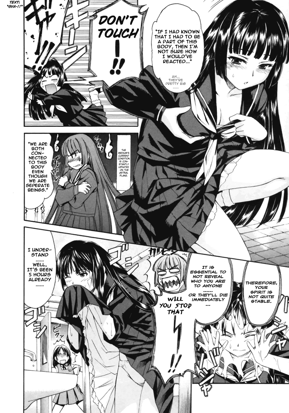 Koko ni Iru Suiren Chapter 1.2 page 14 - Chapter 1 v2 : Sui-Ren is Here
