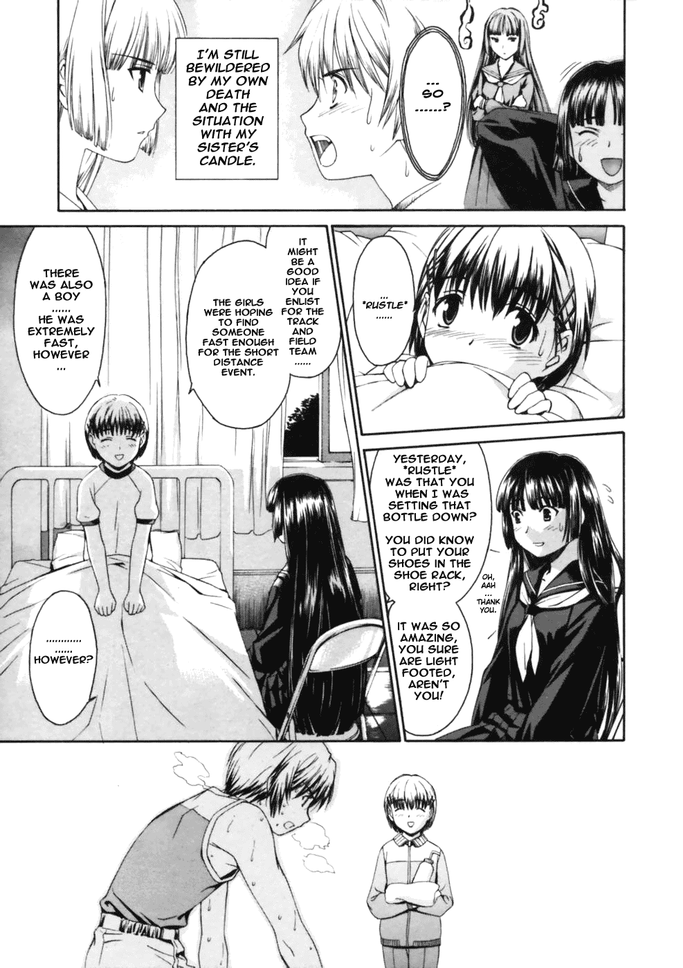 Koko ni Iru Suiren Chapter 1.2 page 17 - Chapter 1 v2 : Sui-Ren is Here