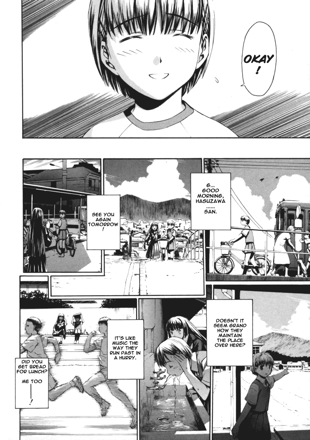 Koko ni Iru Suiren Chapter 1.2 page 20 - Chapter 1 v2 : Sui-Ren is Here