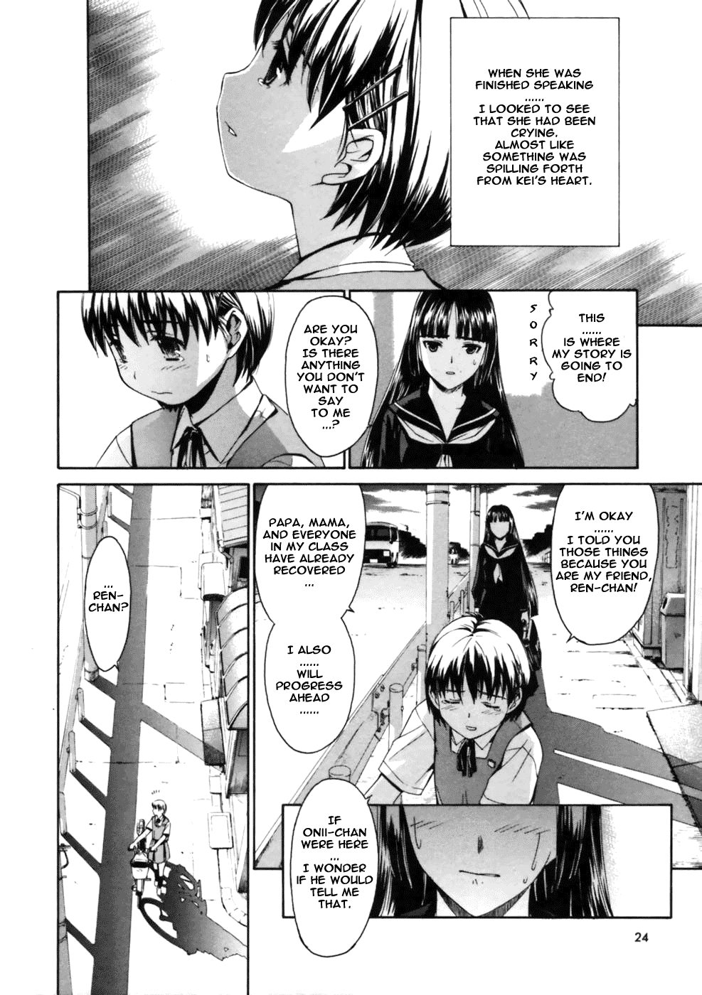 Koko ni Iru Suiren Chapter 1.2 page 24 - Chapter 1 v2 : Sui-Ren is Here