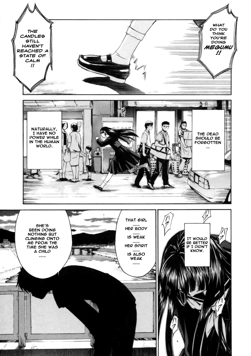 Koko ni Iru Suiren Chapter 1.2 page 25 - Chapter 1 v2 : Sui-Ren is Here