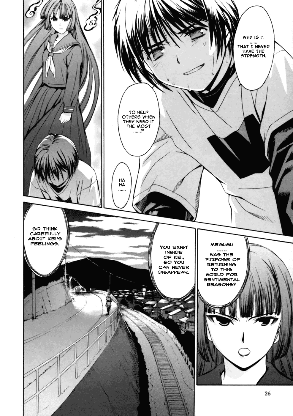 Koko ni Iru Suiren Chapter 1.2 page 26 - Chapter 1 v2 : Sui-Ren is Here