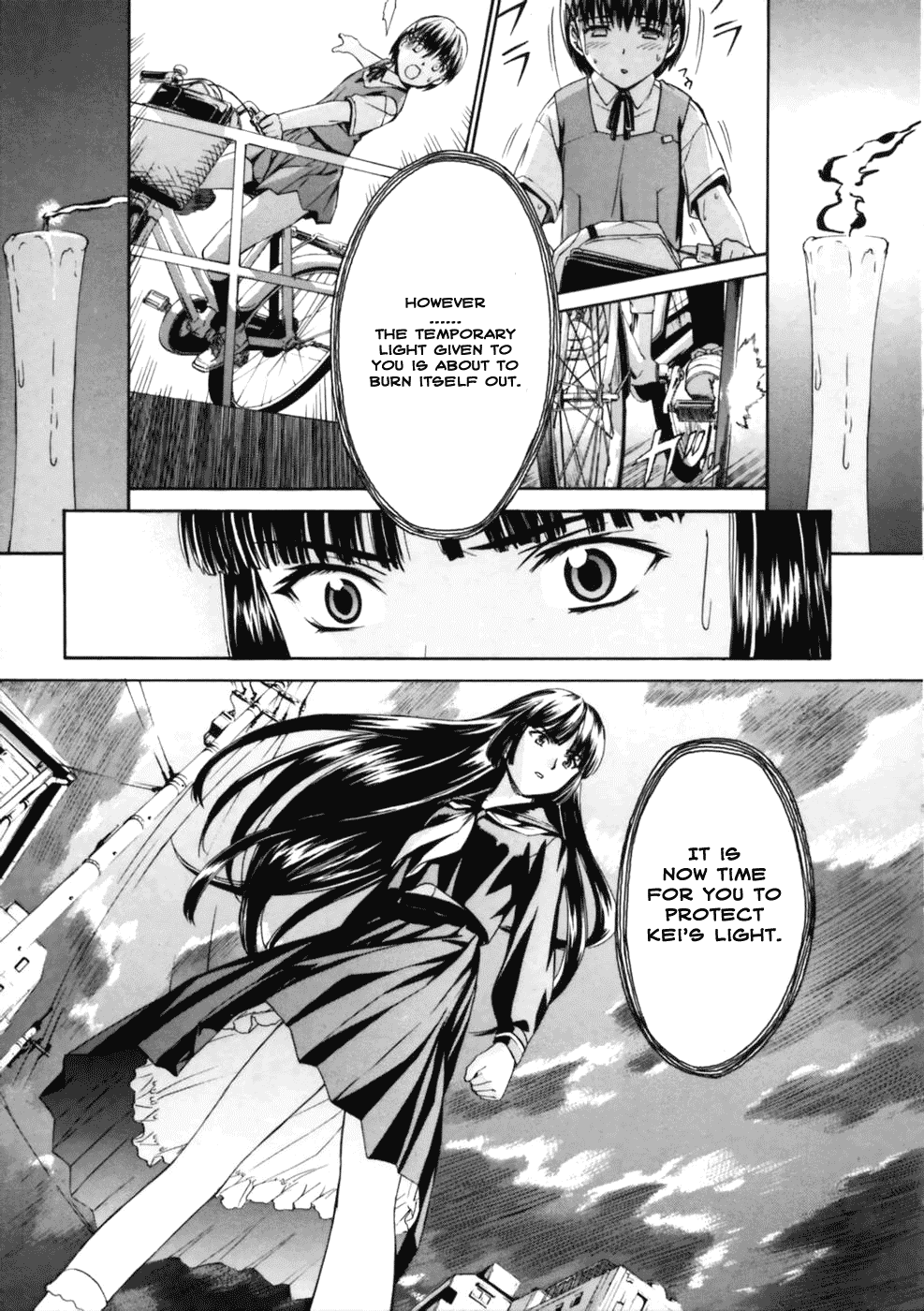 Koko ni Iru Suiren Chapter 1.2 page 27 - Chapter 1 v2 : Sui-Ren is Here