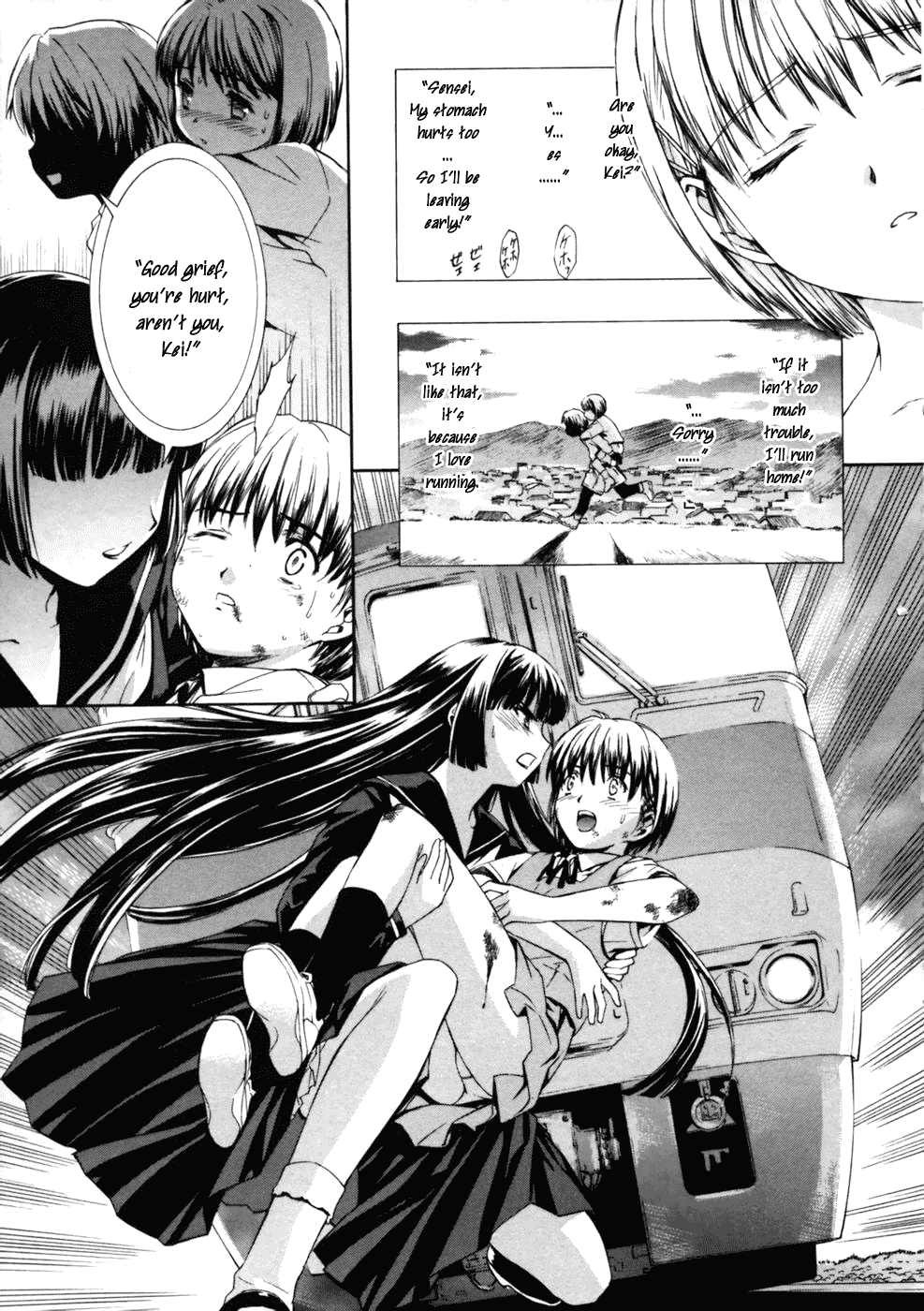 Koko ni Iru Suiren Chapter 1.2 page 29 - Chapter 1 v2 : Sui-Ren is Here