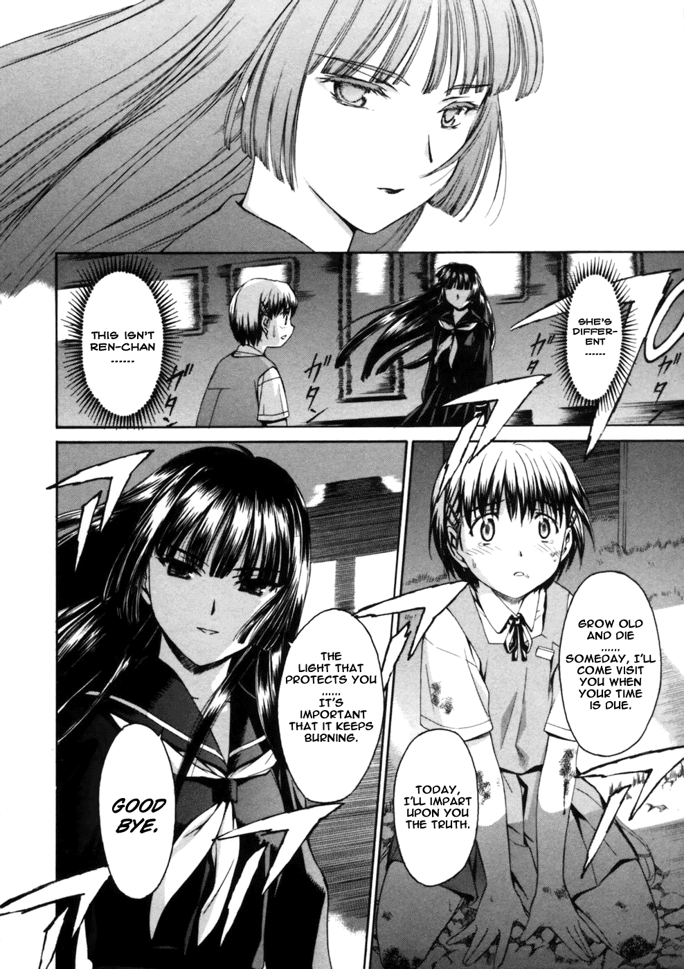 Koko ni Iru Suiren Chapter 1.2 page 32 - Chapter 1 v2 : Sui-Ren is Here