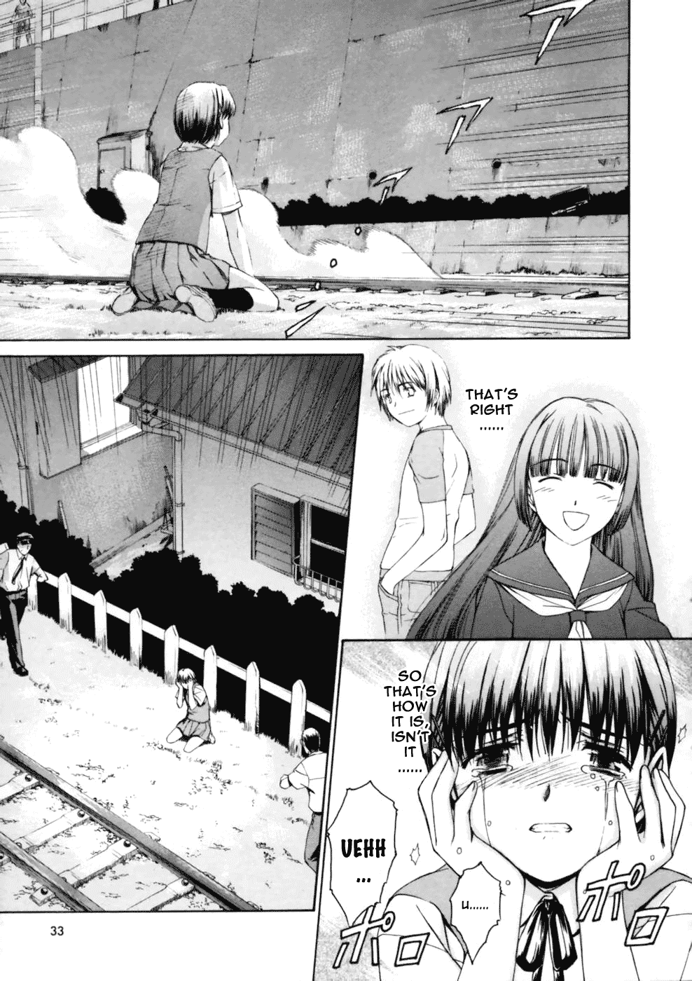 Koko ni Iru Suiren Chapter 1.2 page 33 - Chapter 1 v2 : Sui-Ren is Here