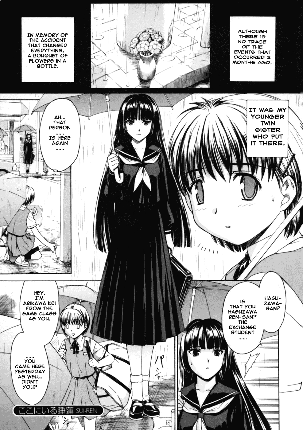 Koko ni Iru Suiren Chapter 1.2 page 4 - Chapter 1 v2 : Sui-Ren is Here
