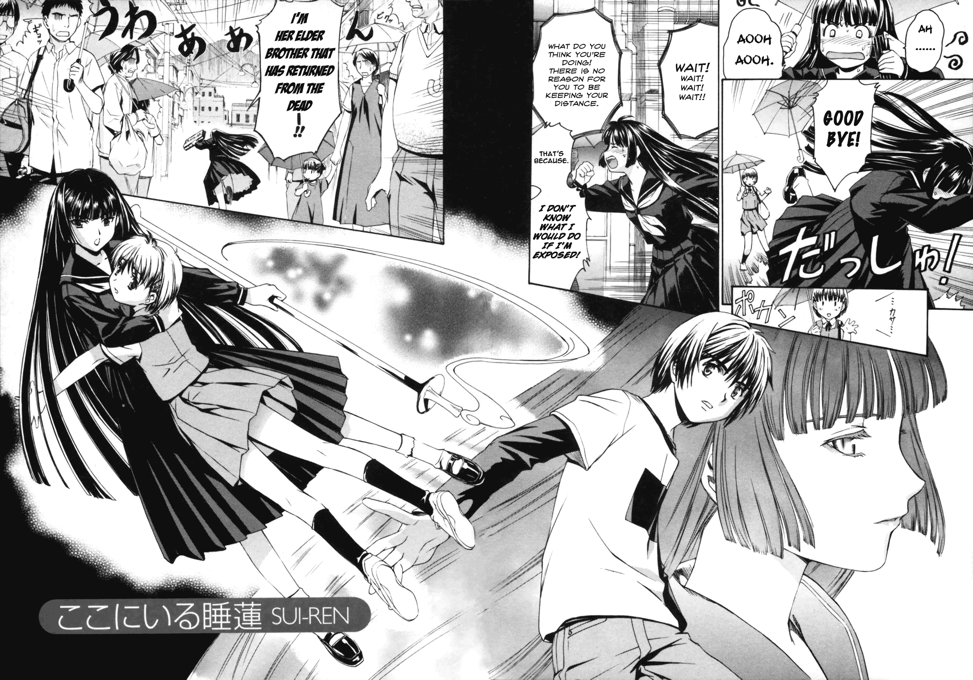 Koko ni Iru Suiren Chapter 1.2 page 5 - Chapter 1 v2 : Sui-Ren is Here