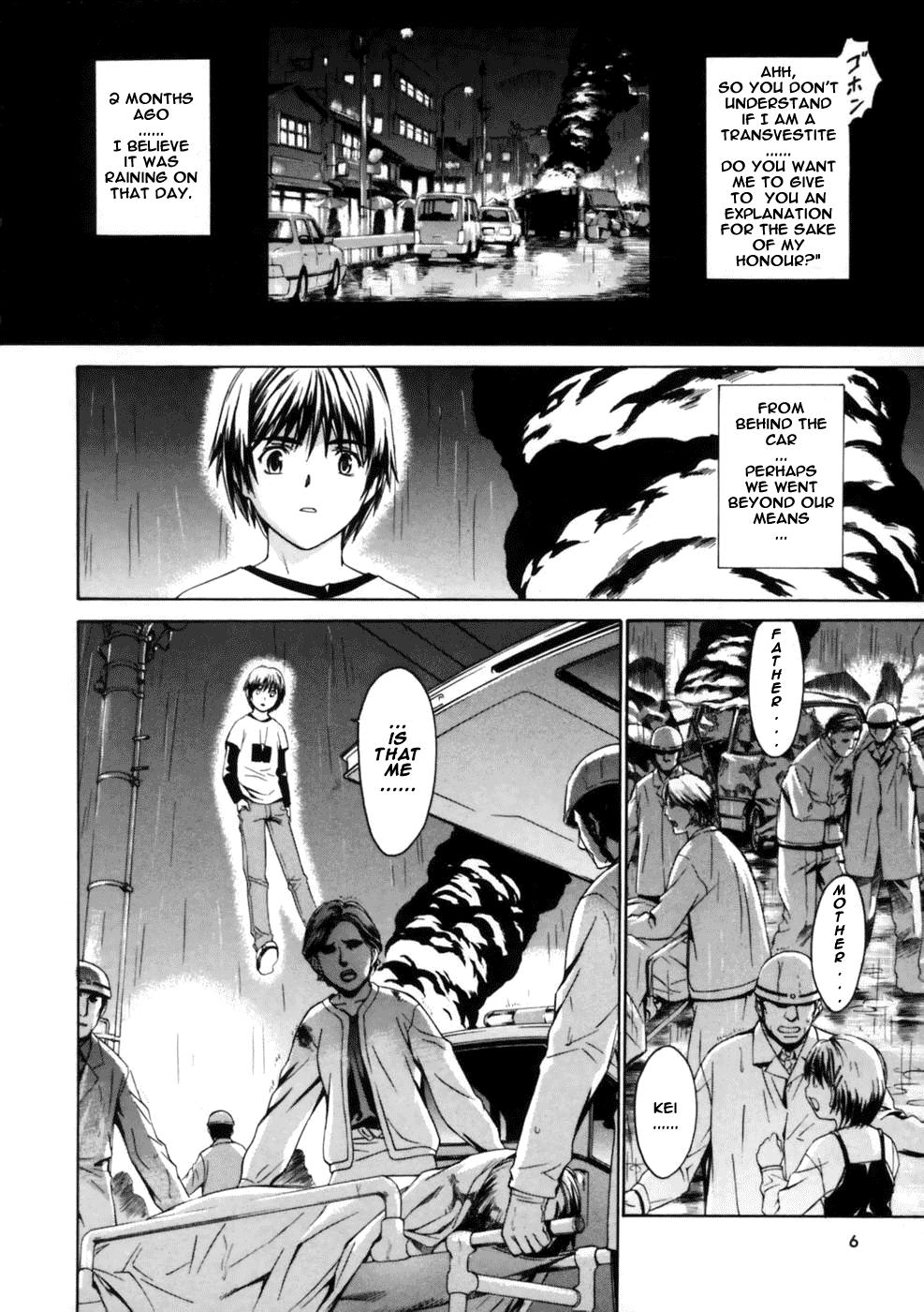 Koko ni Iru Suiren Chapter 1.2 page 6 - Chapter 1 v2 : Sui-Ren is Here