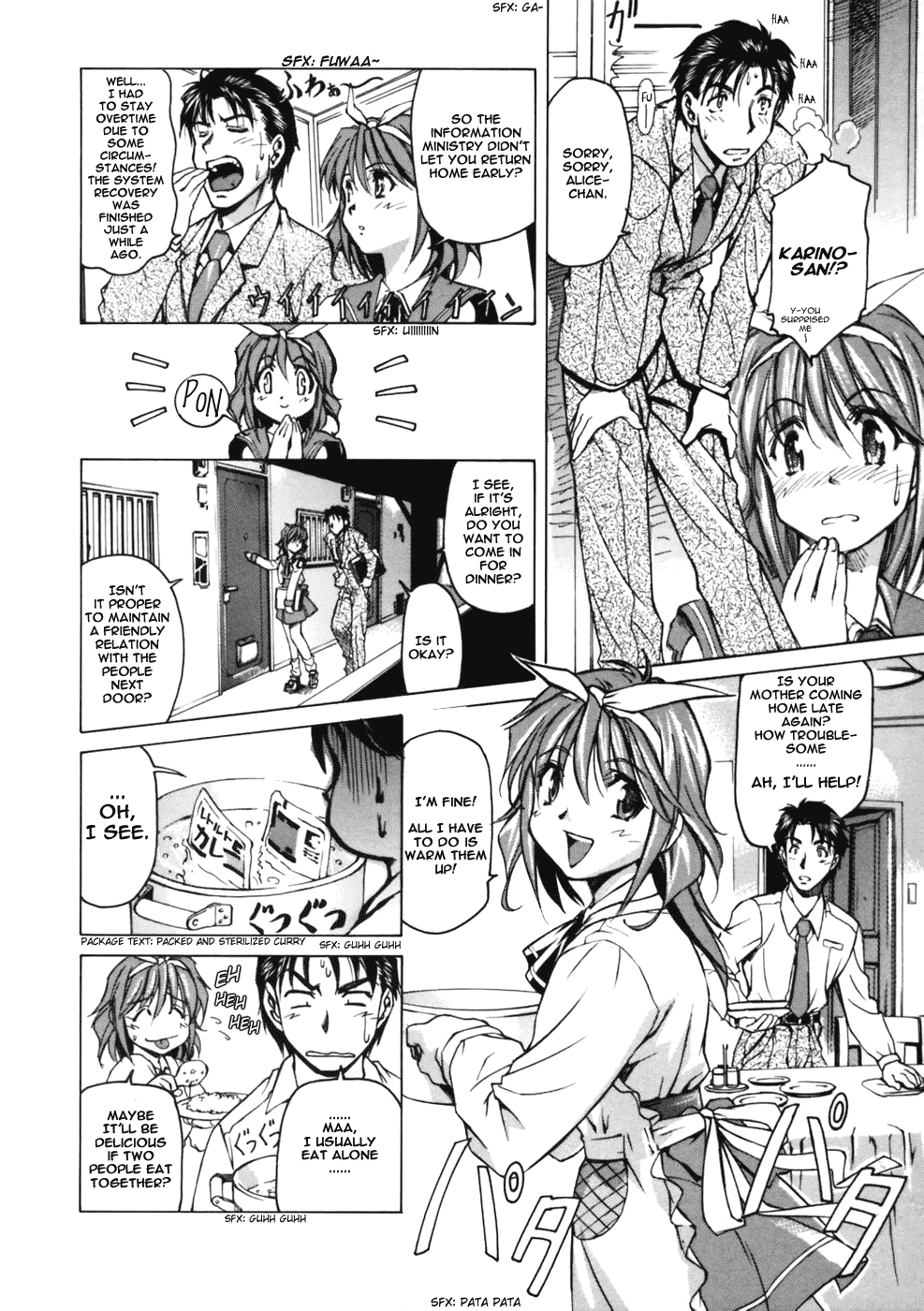 Koko ni Iru Suiren Chapter 2.2 page 11 - Chapter 2 v2 : Alice in Cyberland