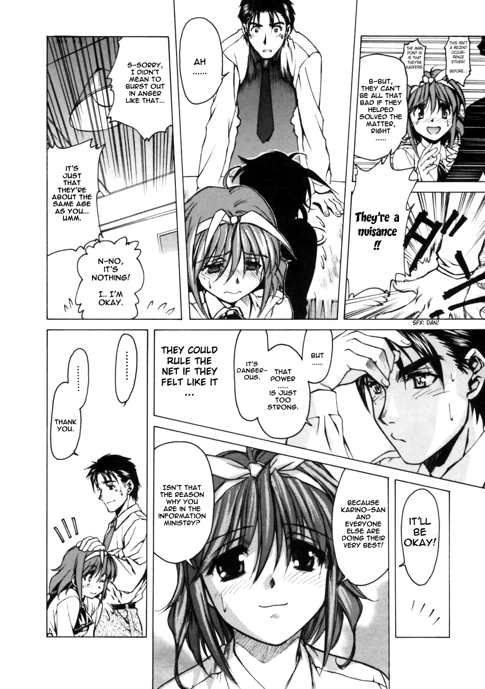 Koko ni Iru Suiren Chapter 2.2 page 13 - Chapter 2 v2 : Alice in Cyberland
