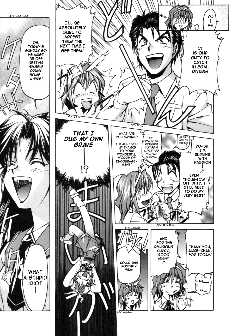 Koko ni Iru Suiren Chapter 2.2 page 14 - Chapter 2 v2 : Alice in Cyberland