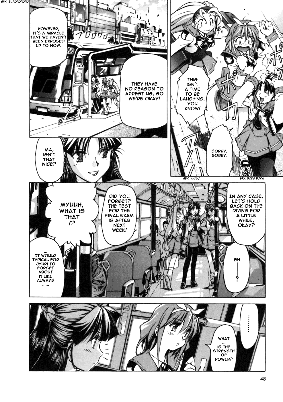Koko ni Iru Suiren Chapter 2.2 page 15 - Chapter 2 v2 : Alice in Cyberland