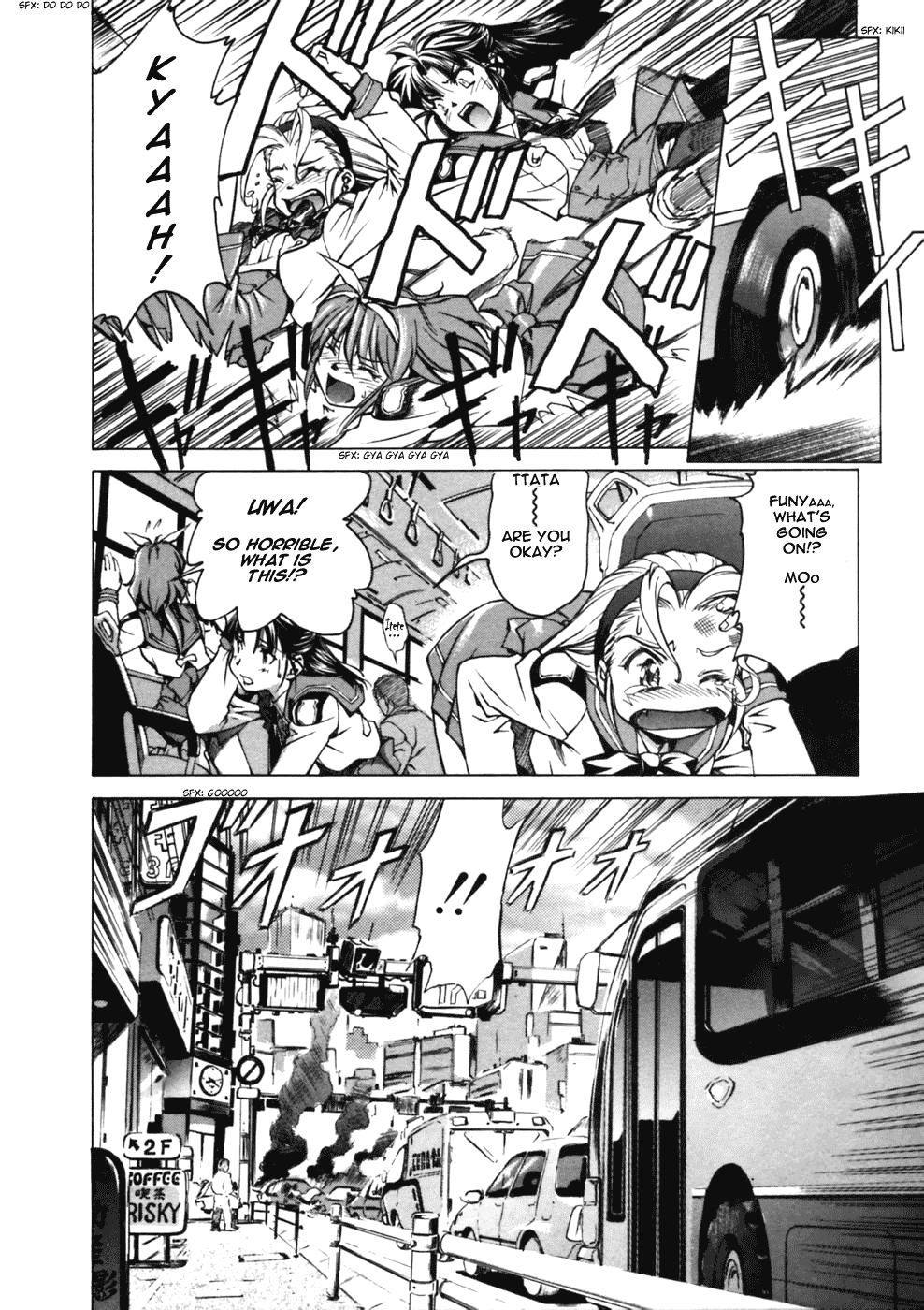 Koko ni Iru Suiren Chapter 2.2 page 17 - Chapter 2 v2 : Alice in Cyberland