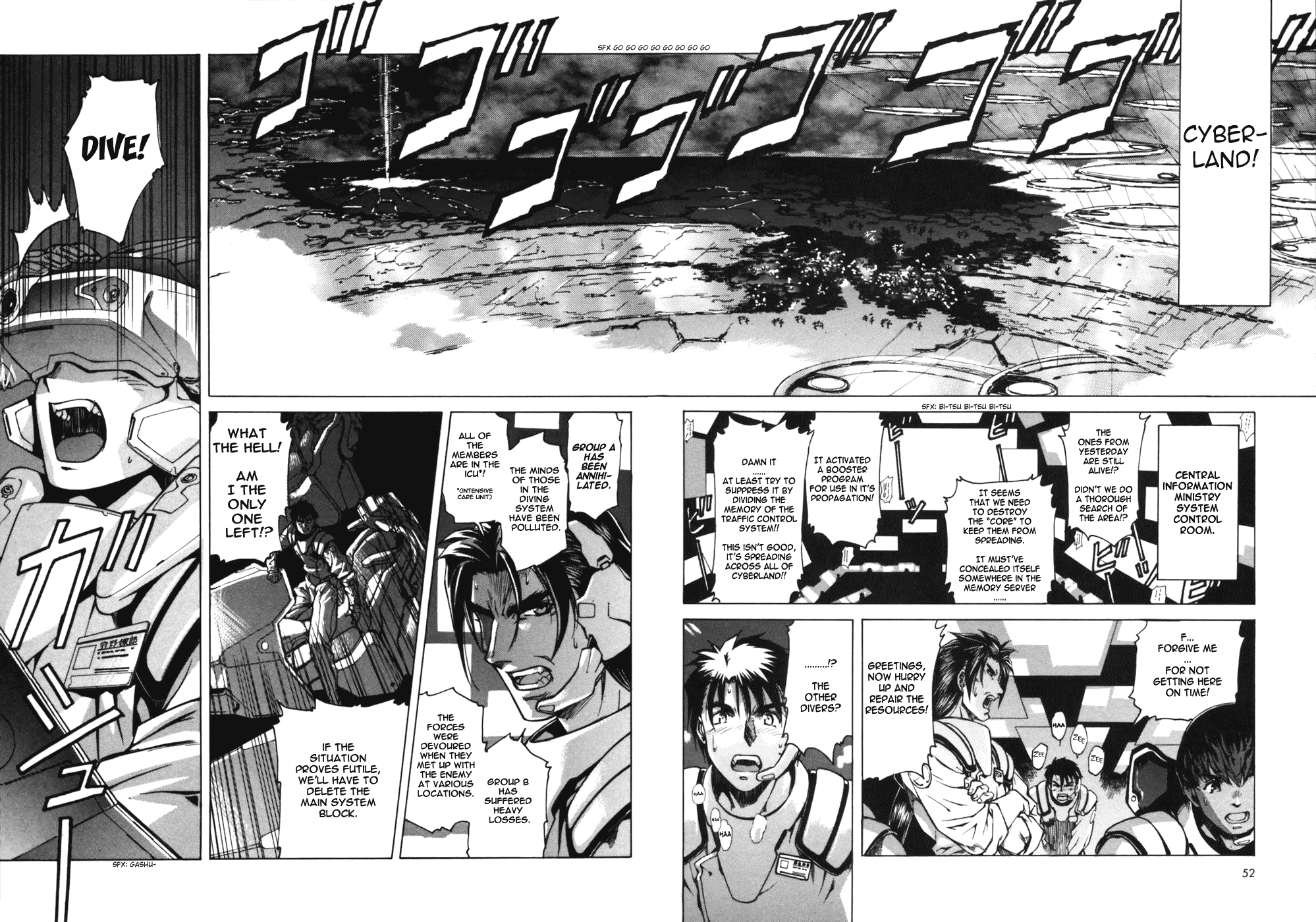 Koko ni Iru Suiren Chapter 2.2 page 19 - Chapter 2 v2 : Alice in Cyberland